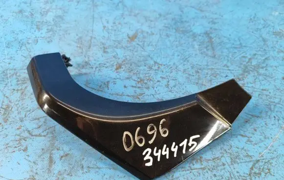 Ford Escape III Radio/GPS head unit trim GJ5Z7813562BA