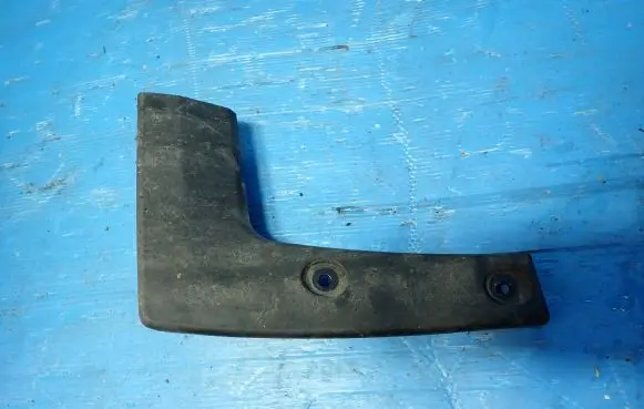 Rear mudguard