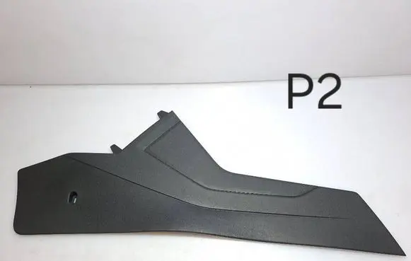 Volkswagen Tiguan Allspace Centre console side trim front 5NN863045