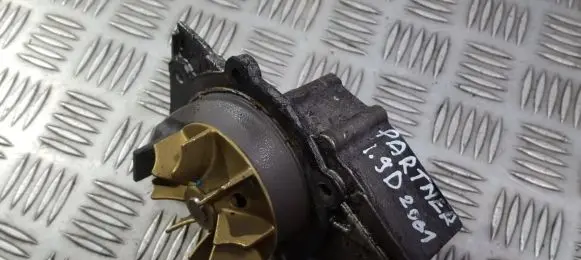 Water pump