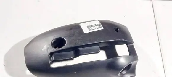 Ford Mondeo MK IV Steering wheel column trim 7s713533a