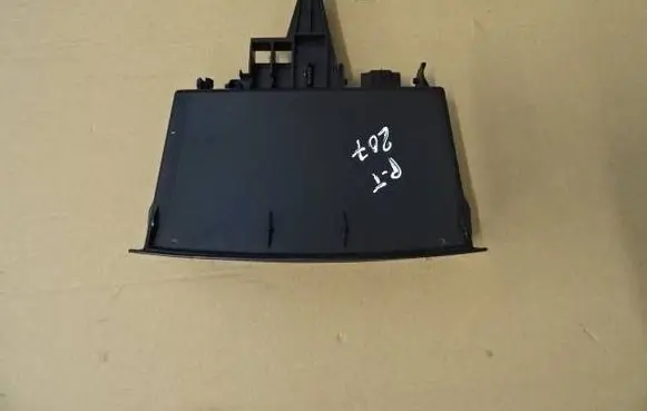 Peugeot 207 Glove box