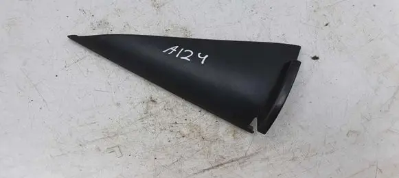 Audi A4 S4 B7 8E 8H Other interior part 8E0857570