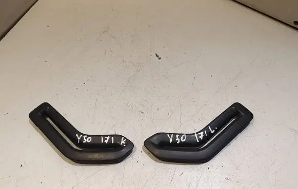 Volvo V50 (B) pillar trim (top) 8665744LH