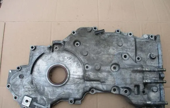 Mazda 6 Timing chain cover R2AA10501 S5209