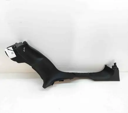 Rear sill trim cover
