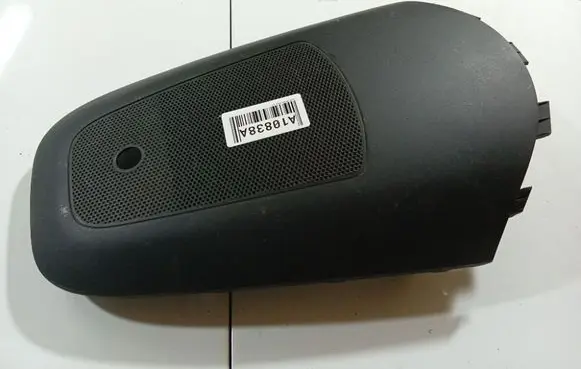 Opel Antara Other interior part 96661656