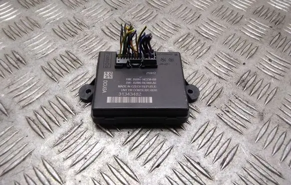 Door control unit/module