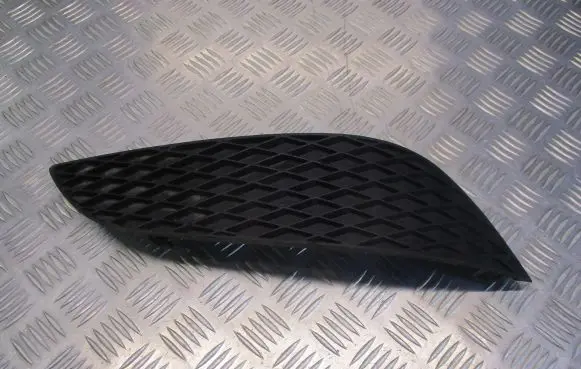 Opel Astra H Front bumper lower grill