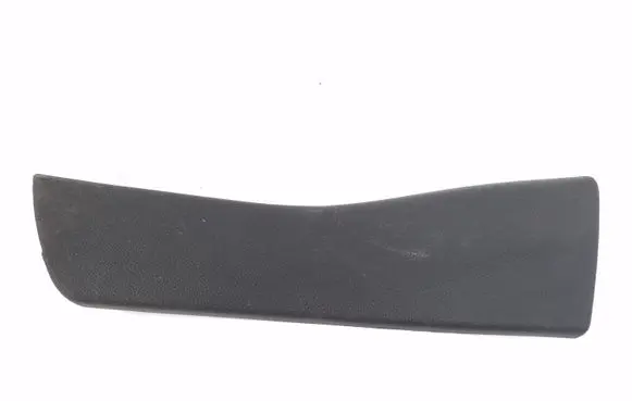 Rear sill trim cover