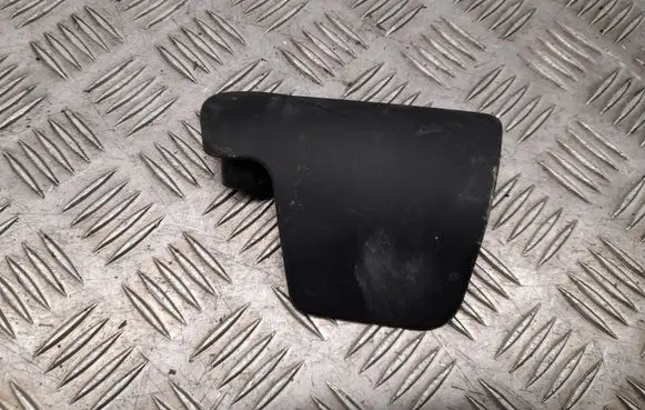Audi Q5 SQ5 Engine bonnet (hood) release handle 80B823533C