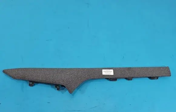 Peugeot 3008 II Center console decorative trim 9844605377 IMPRK1556527