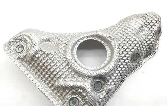 Toyota C-HR I Heat shield in engine bay 