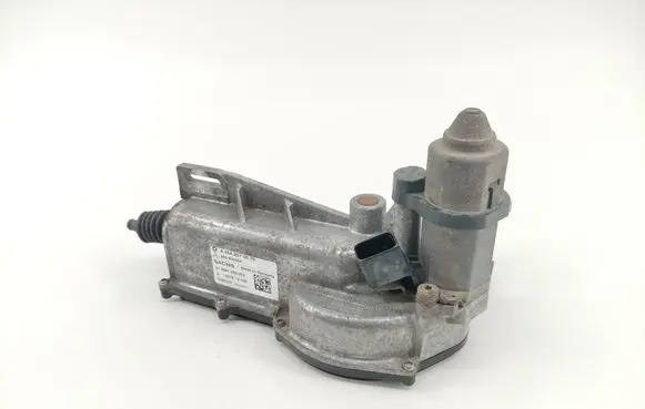 Mitsubishi Colt Gear selector A4542570579 MN900584