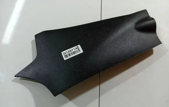 KIA Ceed Other interior part 847961H000 84796-1H000
