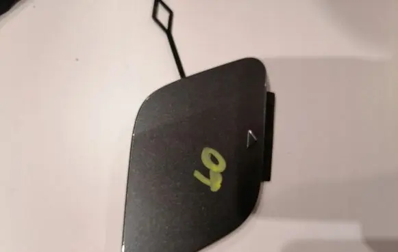 BMW 5 E60 E61 Front tow hook cap/cover 7482672