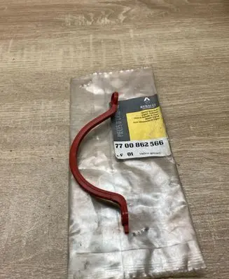 Other engine part