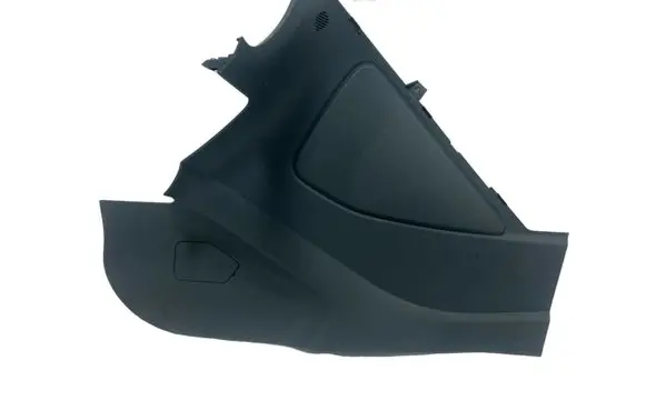 Ford C-MAX II Foot area side trim AM51R046B27ADW 1759823 1759822