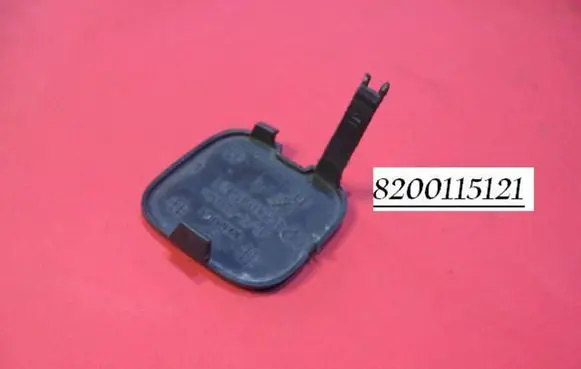 Front tow hook cap/cover
