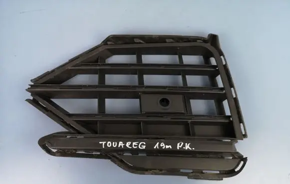 Front fog light trim/grill