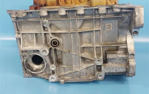 Ford Explorer Oil sump BQWALGB17077