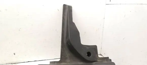 Rear sill trim cover