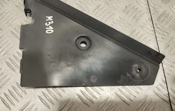 Aston Martin DB11 Other interior part HY5316E669AB