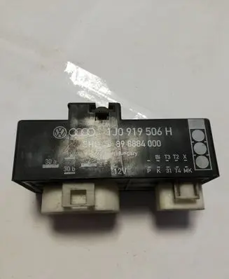 Coolant fan relay