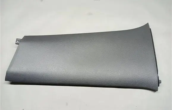 (B) pillar trim (bottom)