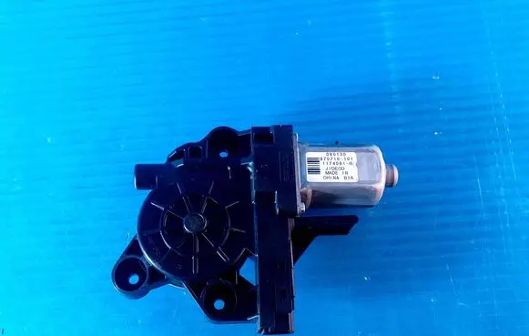 Volvo XC70 Rear door window regulator motor 970716101 080130 1174081B