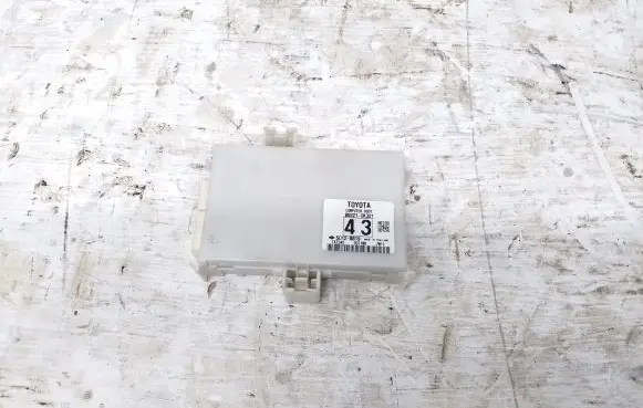 Toyota Hilux (AN120, AN130) Central body control module 892210K321 50128819