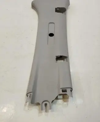 Volkswagen Amarok (B) pillar trim (top) 2H7868313Y