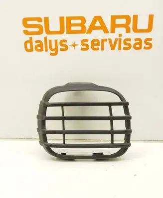 Subaru Forester SF Front fog light trim/grill 20597