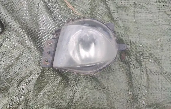 Front fog light