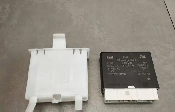 BMW X1 F48 F49 Other control units/modules 6886232 313747 1716302937