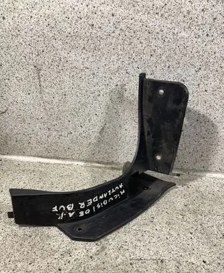 Mitsubishi Outlander Other exterior part