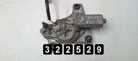 Mazda 626 Rear window wiper motor WM-4204-1S