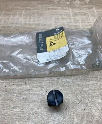 Renault 19 Fuse box cover 7700807470