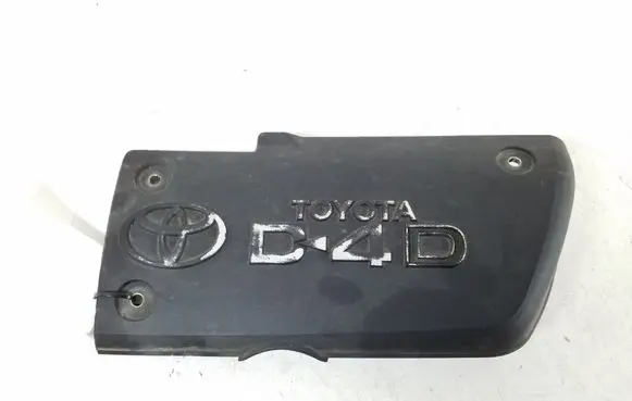 Toyota Land Cruiser (J120) Engine cover (trim) 12602-30010