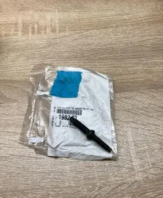 Peugeot 307 Fuel injector 198262