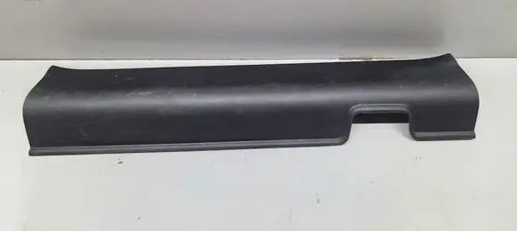 Honda CR-V Front sill trim cover 84201T0AA01 84201T0AA01ZC