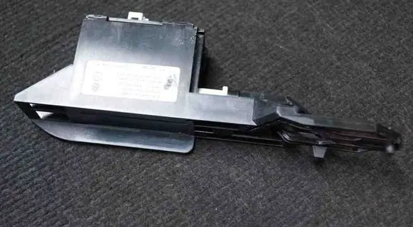 Tailgate/trunk control unit/module