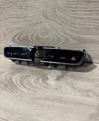 Head unit multimedia control