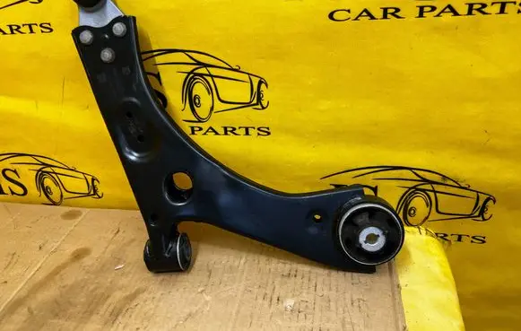 Front control arm