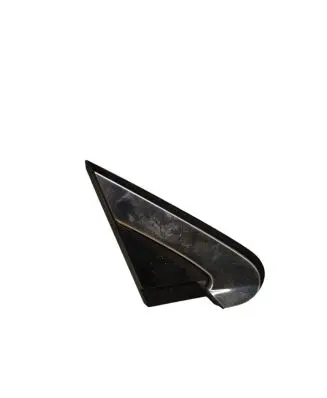 Subaru Outback (BS) Fender end trim 