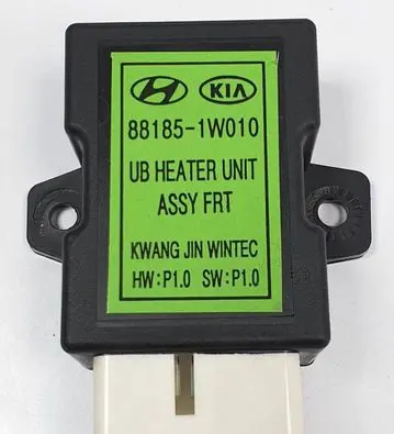 KIA Rio Seat control module 88185-1W010
