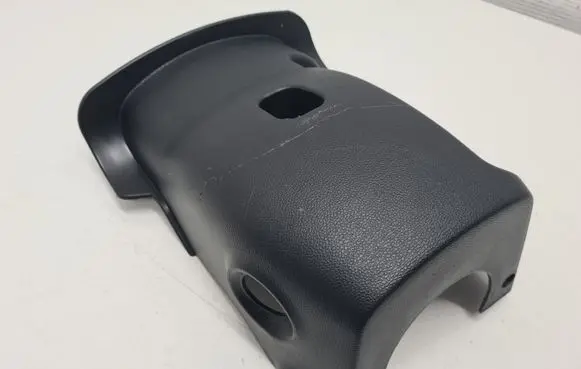 Hyundai i20 (GB IB) Steering wheel column trim 84852C8100