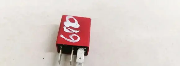 Alfa Romeo 147 Other relay 46520412 B047E