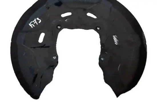 BMW X2 F39 Rear brake disc plate dust cover 6799740