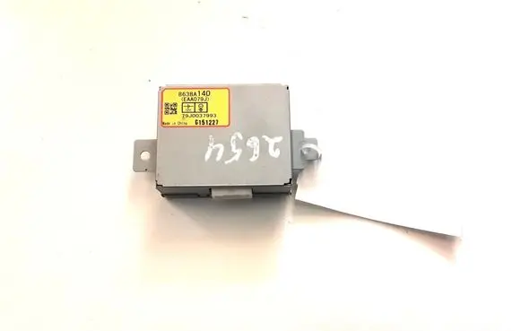 Mitsubishi Outlander Other control units/modules 8638A140